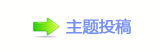 香⽮덯㘀ࡔ_楟_噙굤쩎婦퍾鱧
